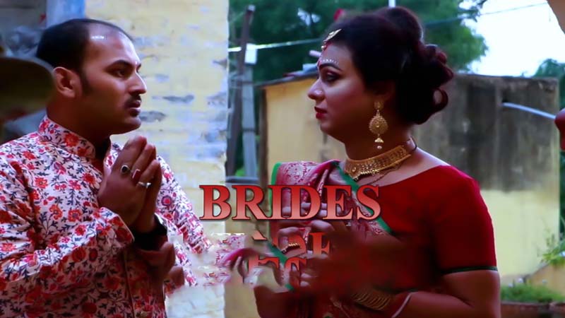 Brides | Season 01 | Episode 05